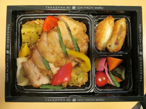 弁当.JPG